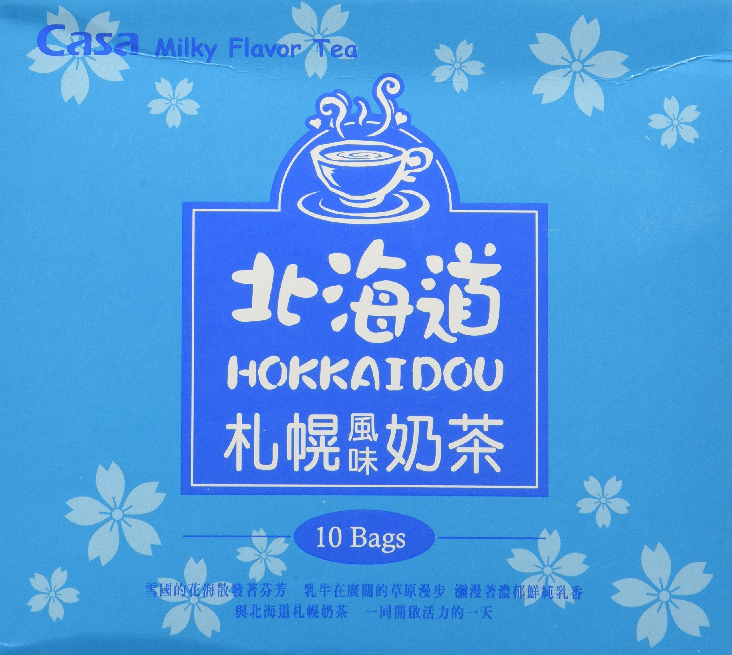 Casa Milky Flavor Tea, Hokkaidou Sapporo 1 PACK