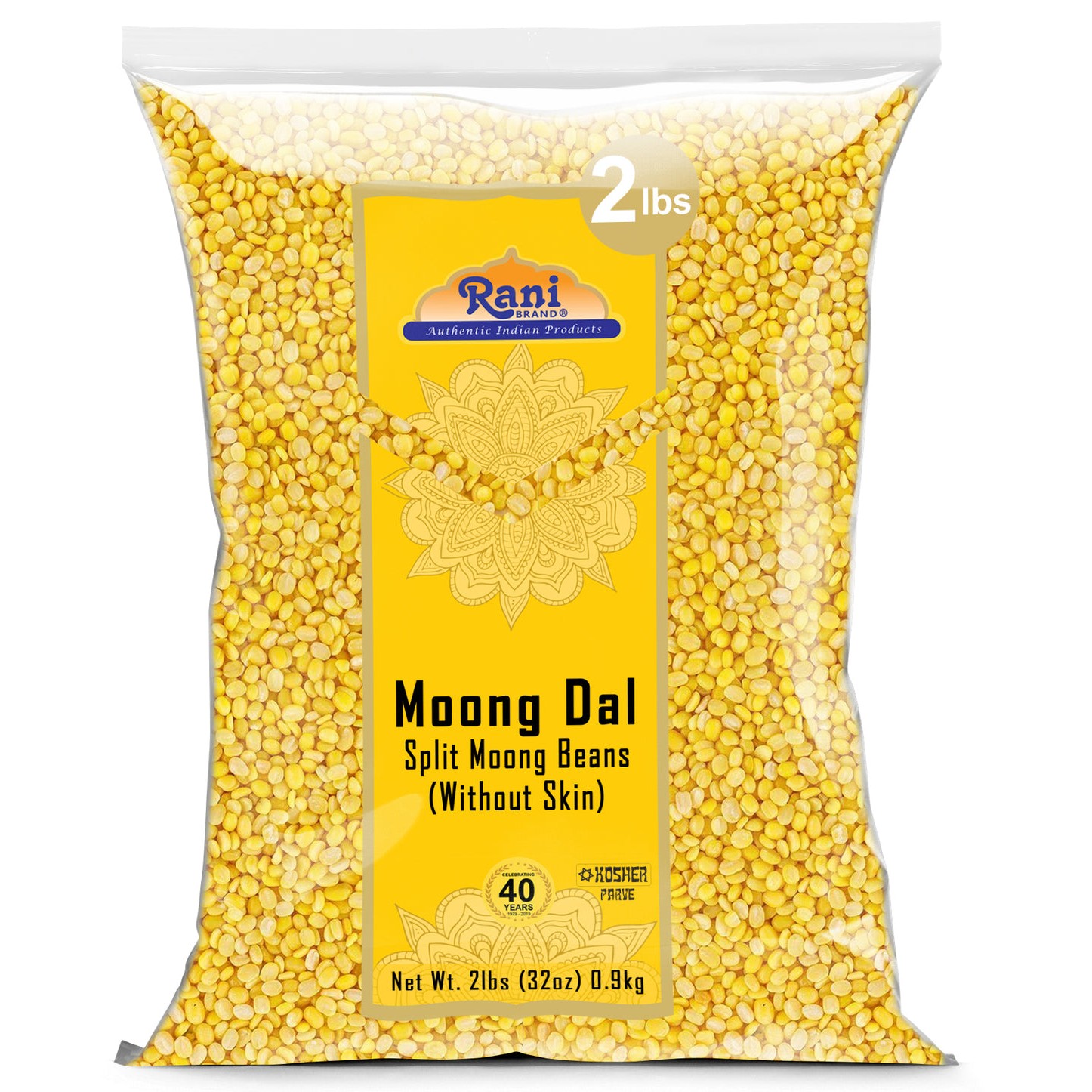 Rani Moong Dal 2 LBS