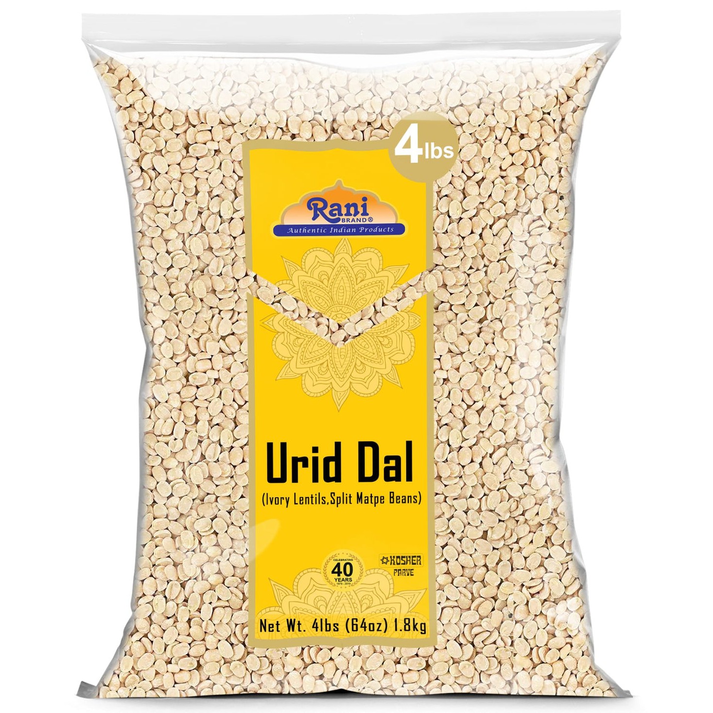 Rani Urad Dal 4 LBS