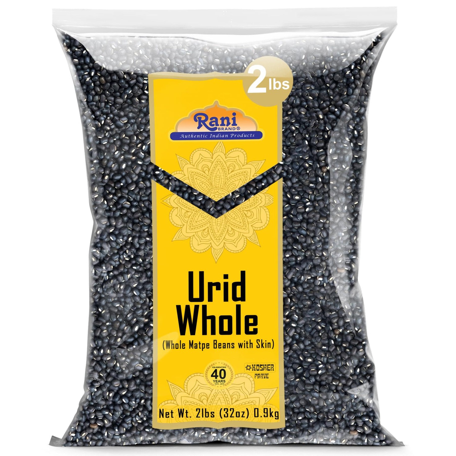 Rani Urad Whole Black 2 LBS
