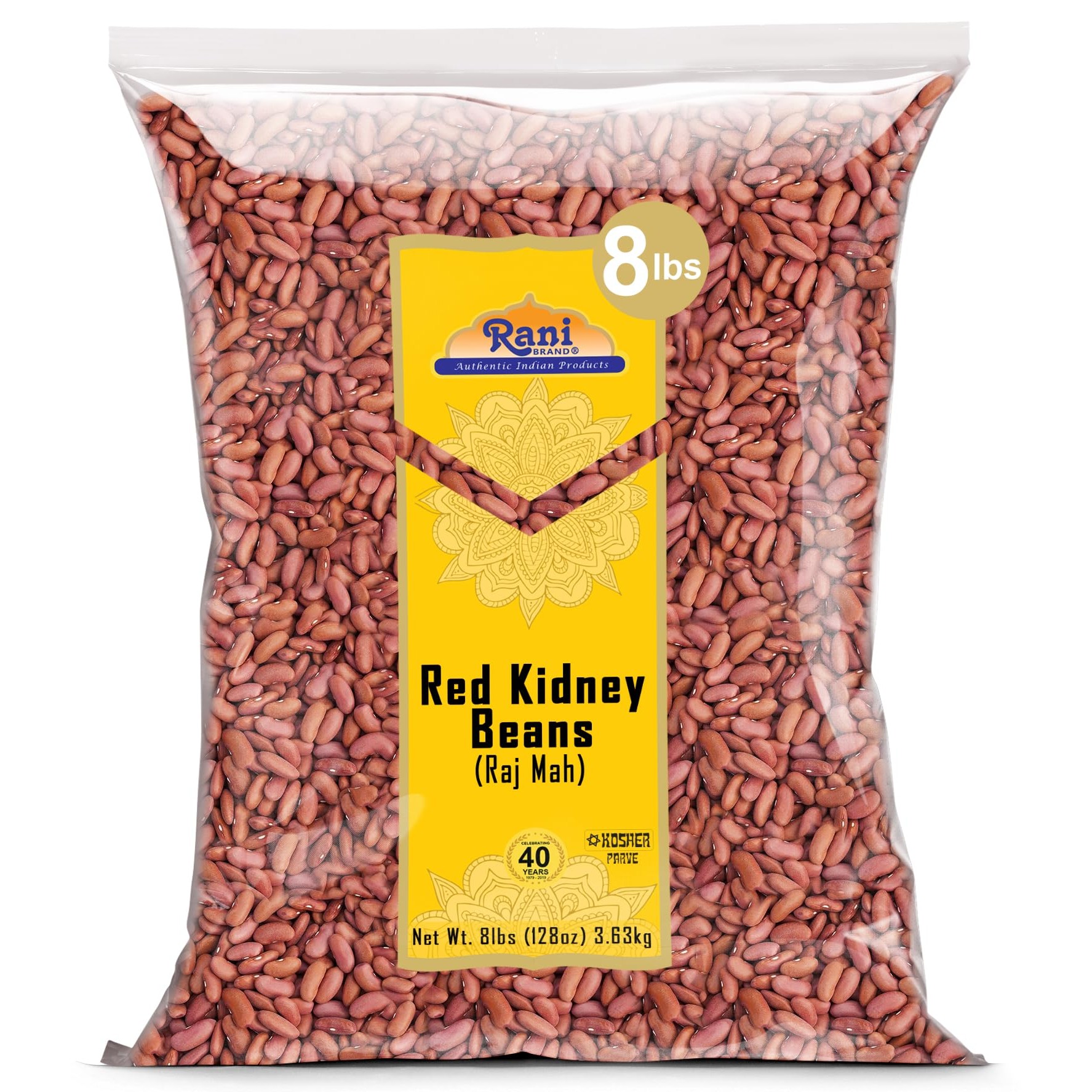 Rani Rajma 8 LBS