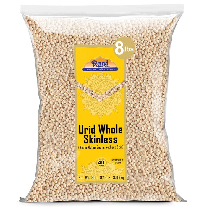 Rani Urad Whole White 8 LBS