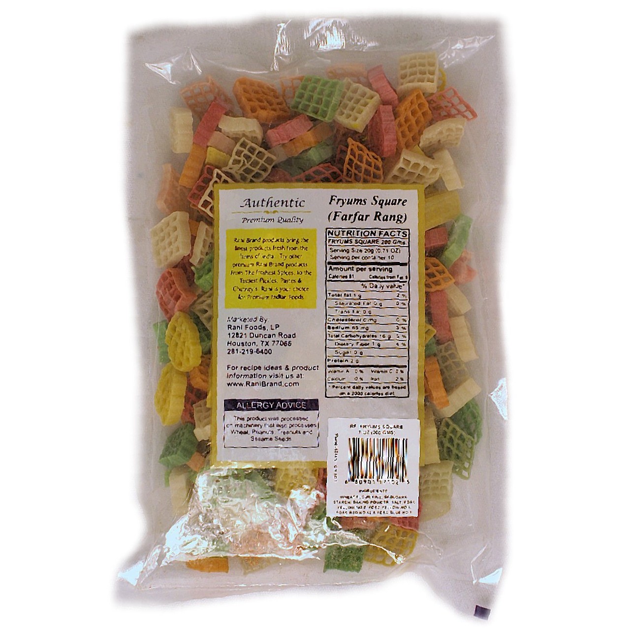 Rani Square 200 GM