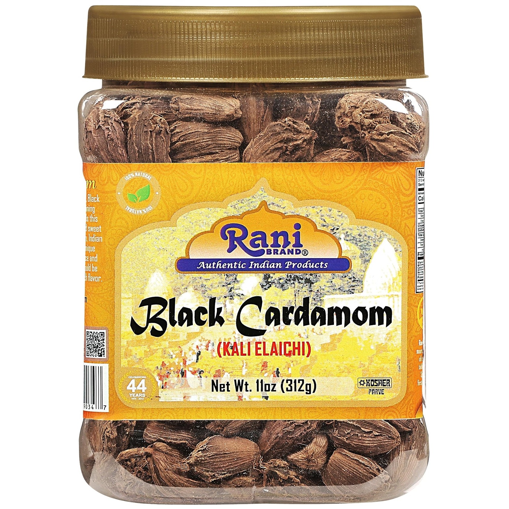 Rani Brand Black Cardamon  312 GM