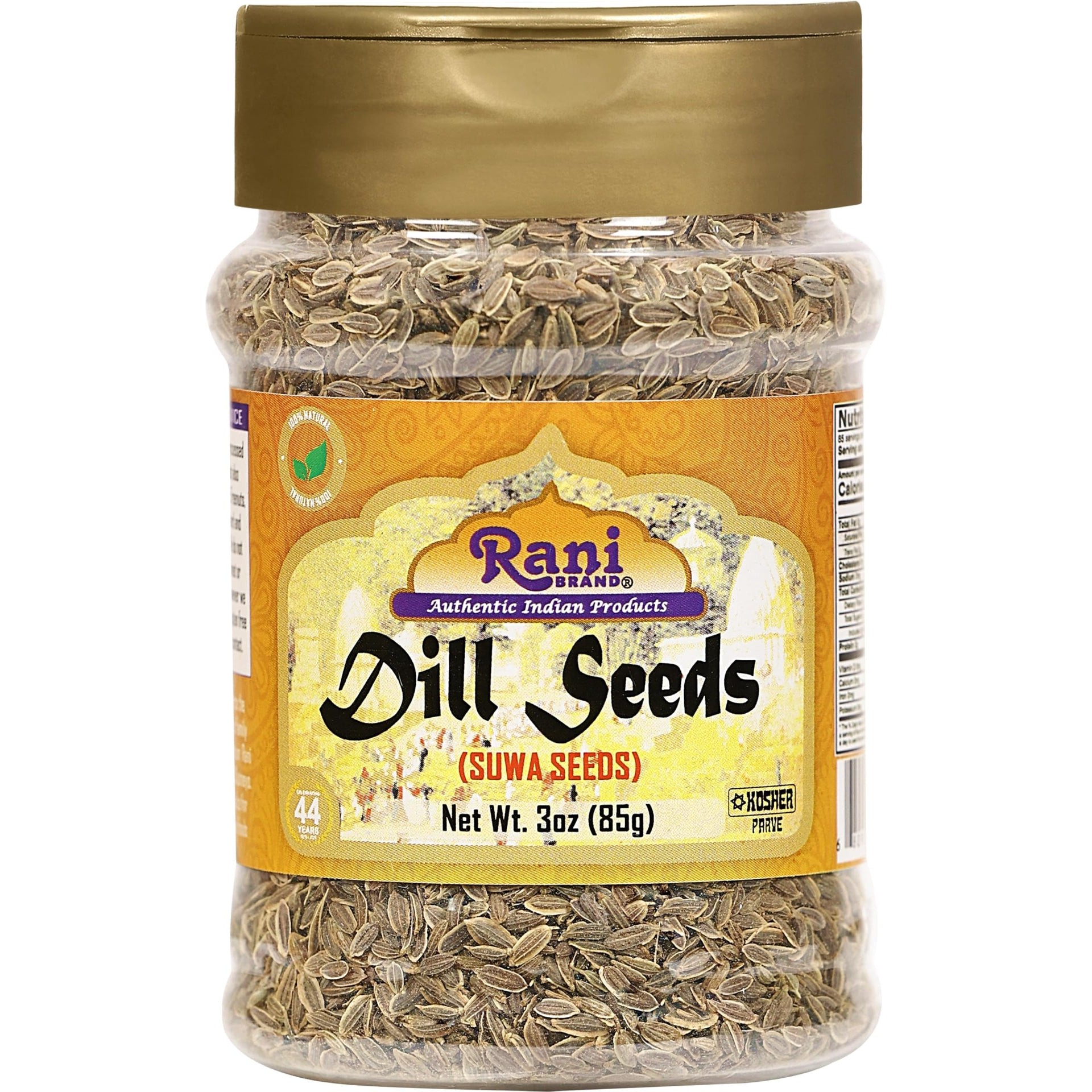 Rani Dil Seeds  3 OZ