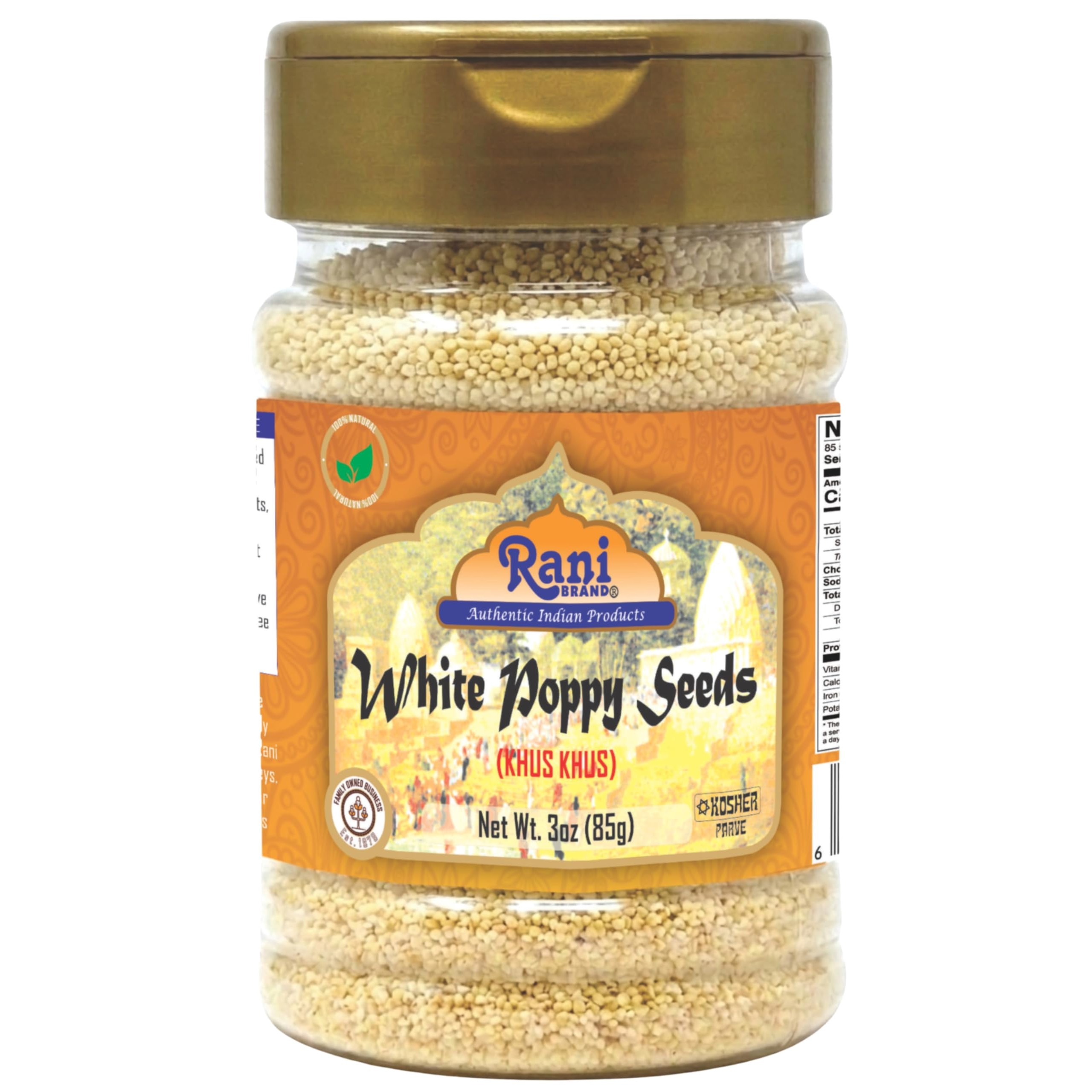 Rani White Poppy Seeds  3 OZ