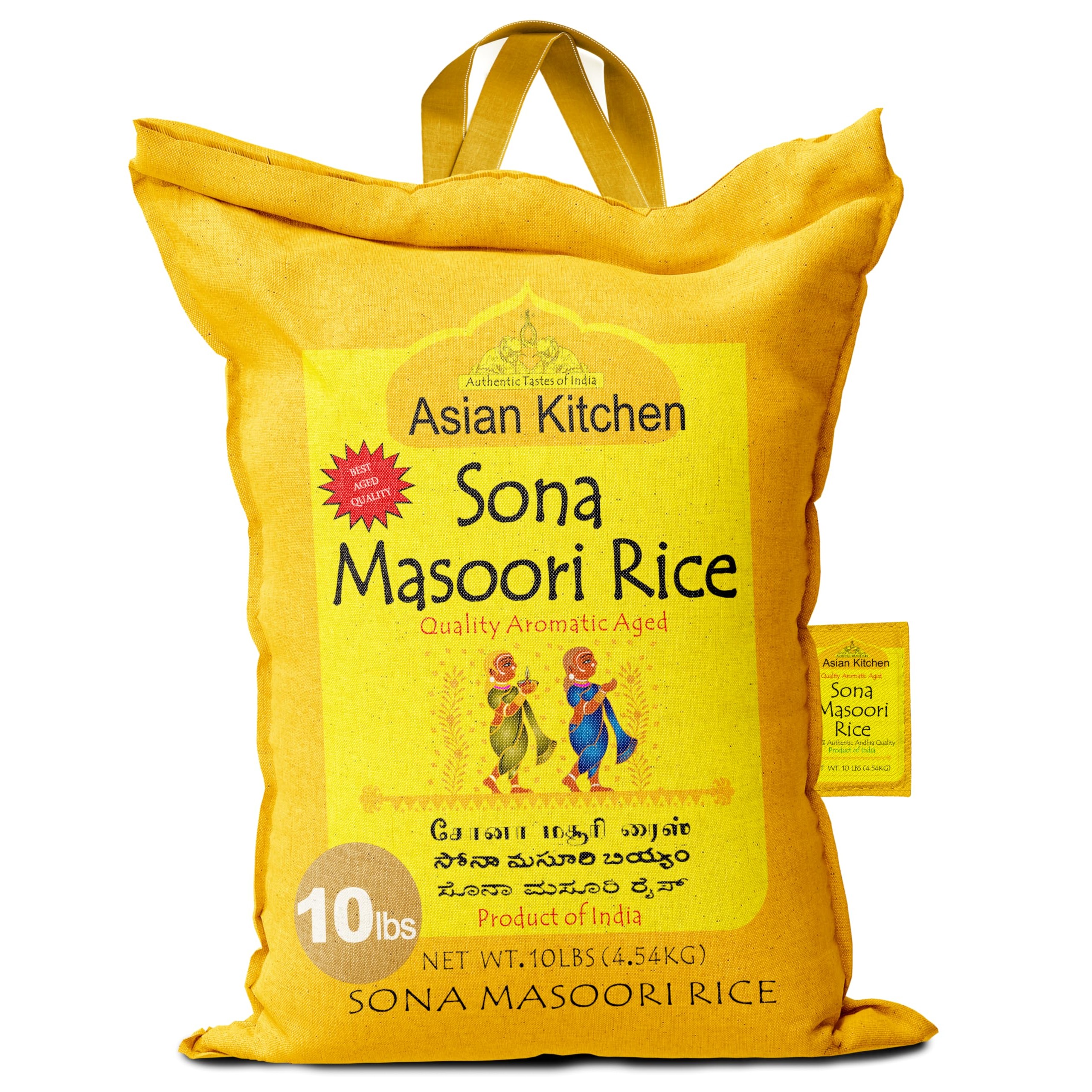 Asian Kitchen Sona Masoori 10 LBS