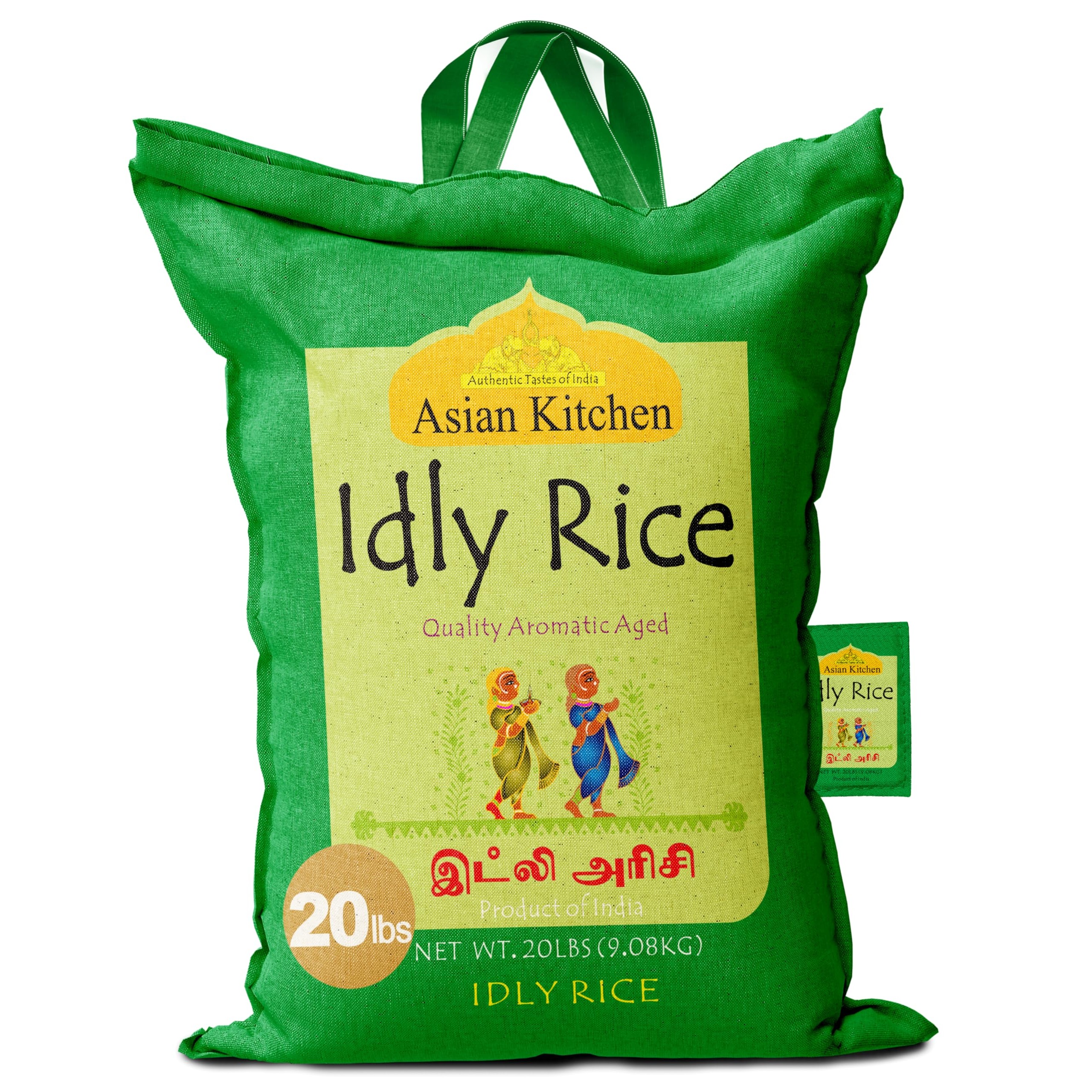 Asian Kitchen Idly Rice 20 LBS