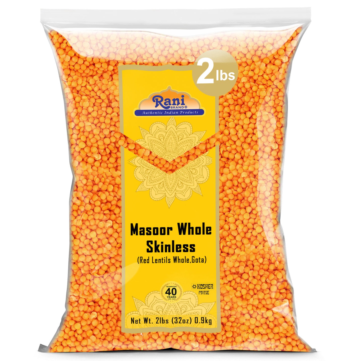 Rani Masoor Gota 2 LBS