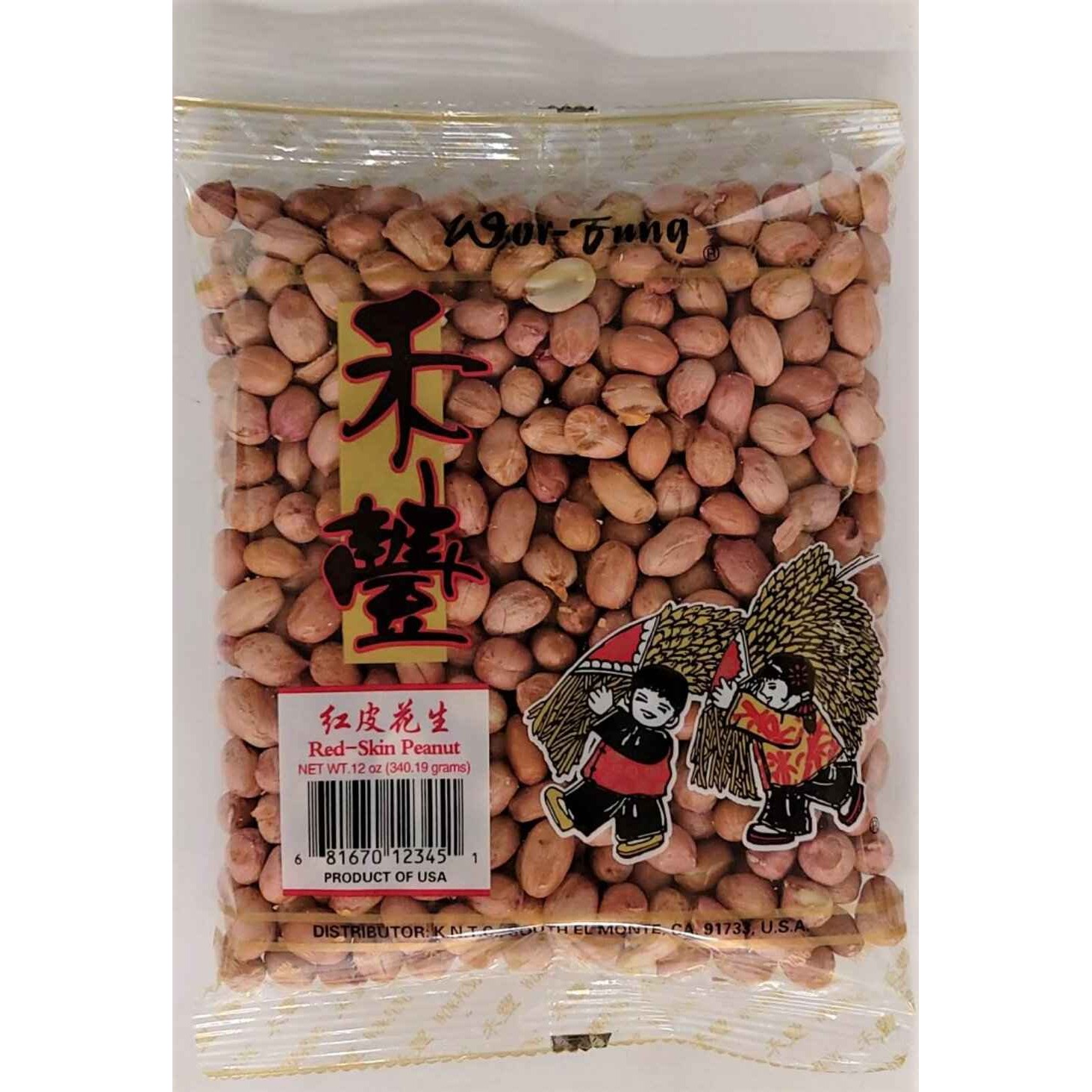 Wor Fung Red Peanut 12 OZ