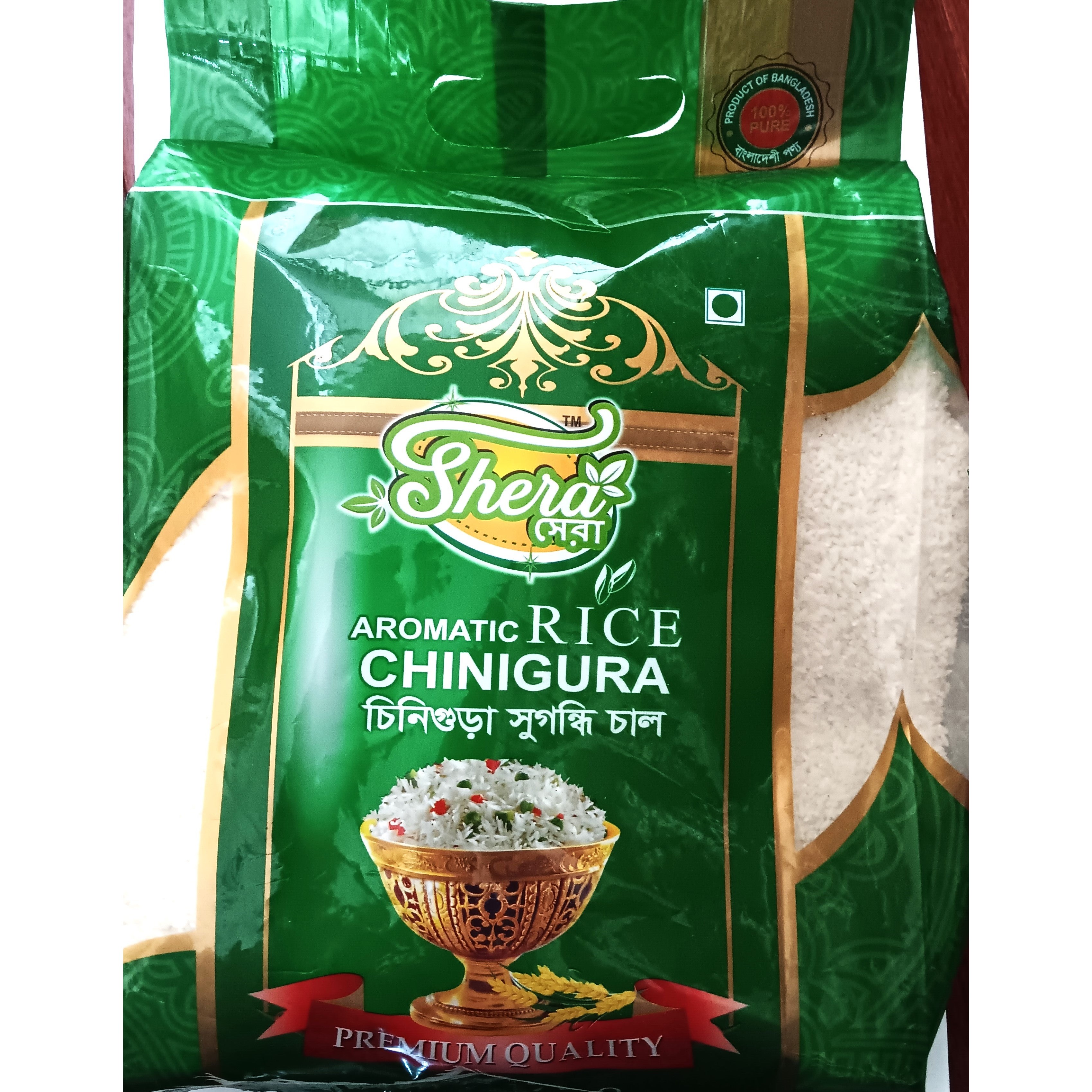 SHERA CHINIGURA RICE 8 LBS