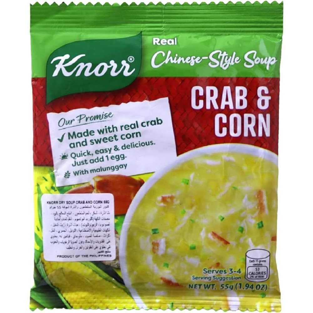 KNORR SOUP 55 GM