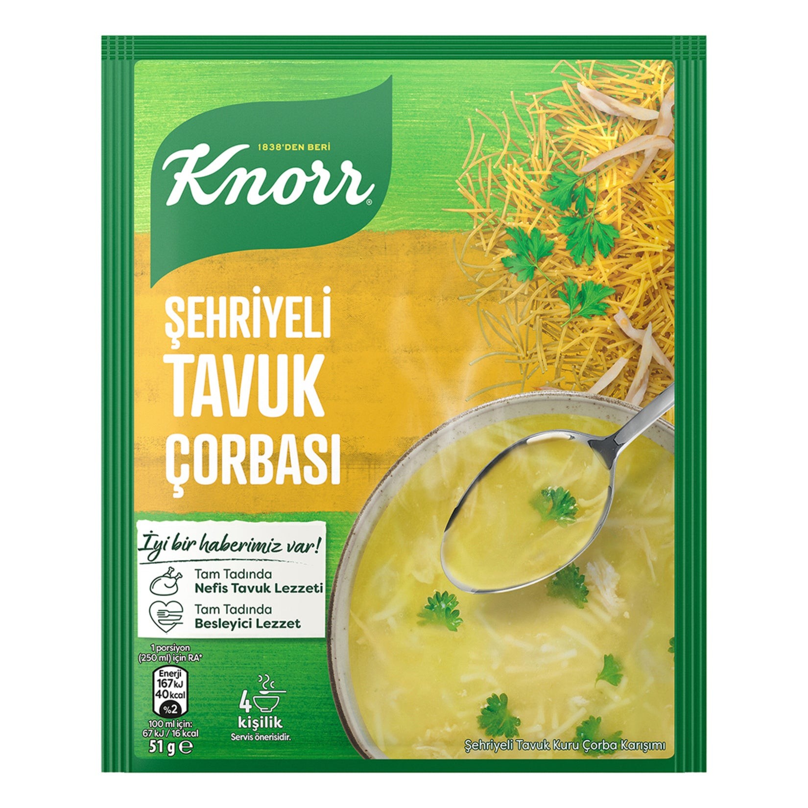 Knorr Chicken Soup 51 GM