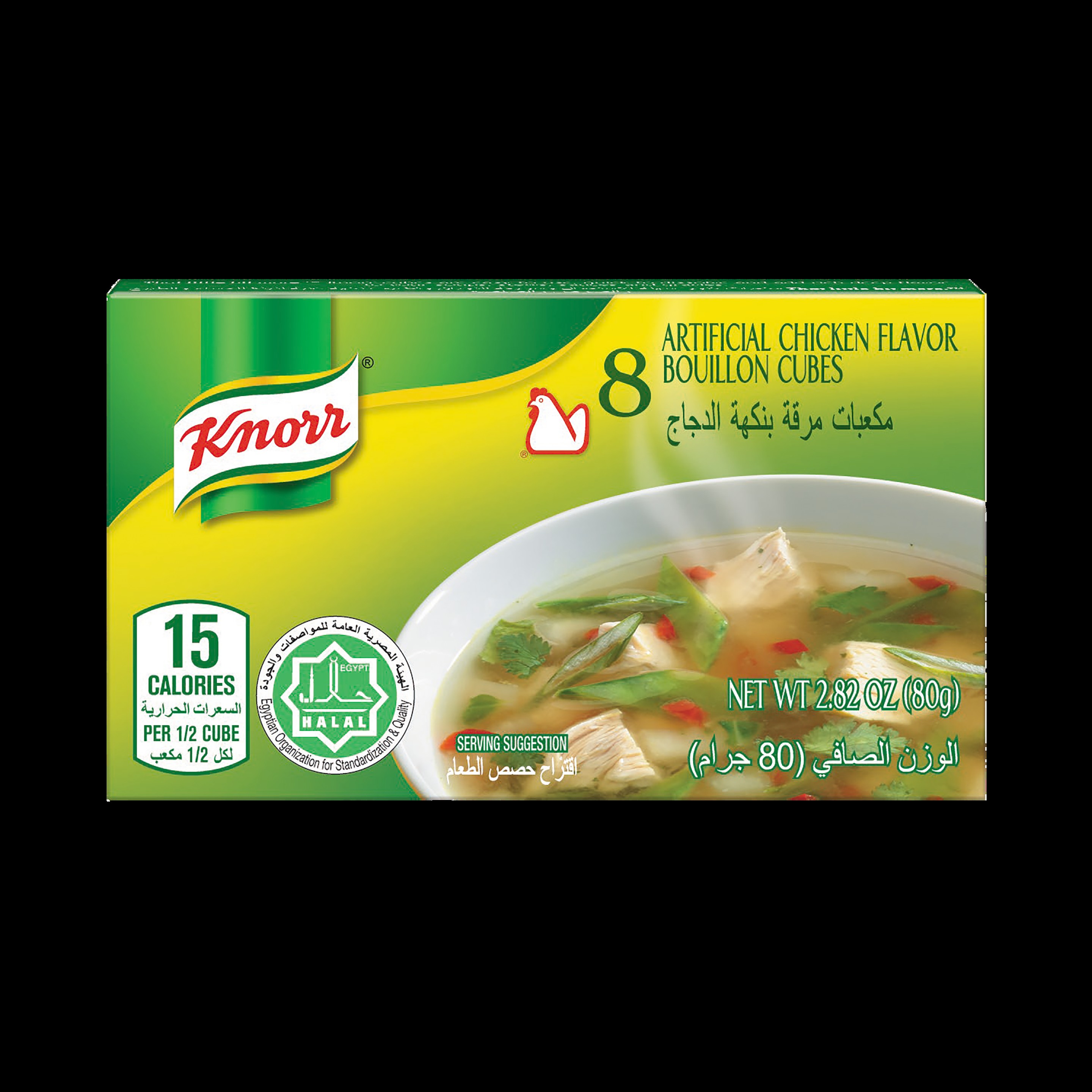 Knorr Chicken Boullon 80 GM