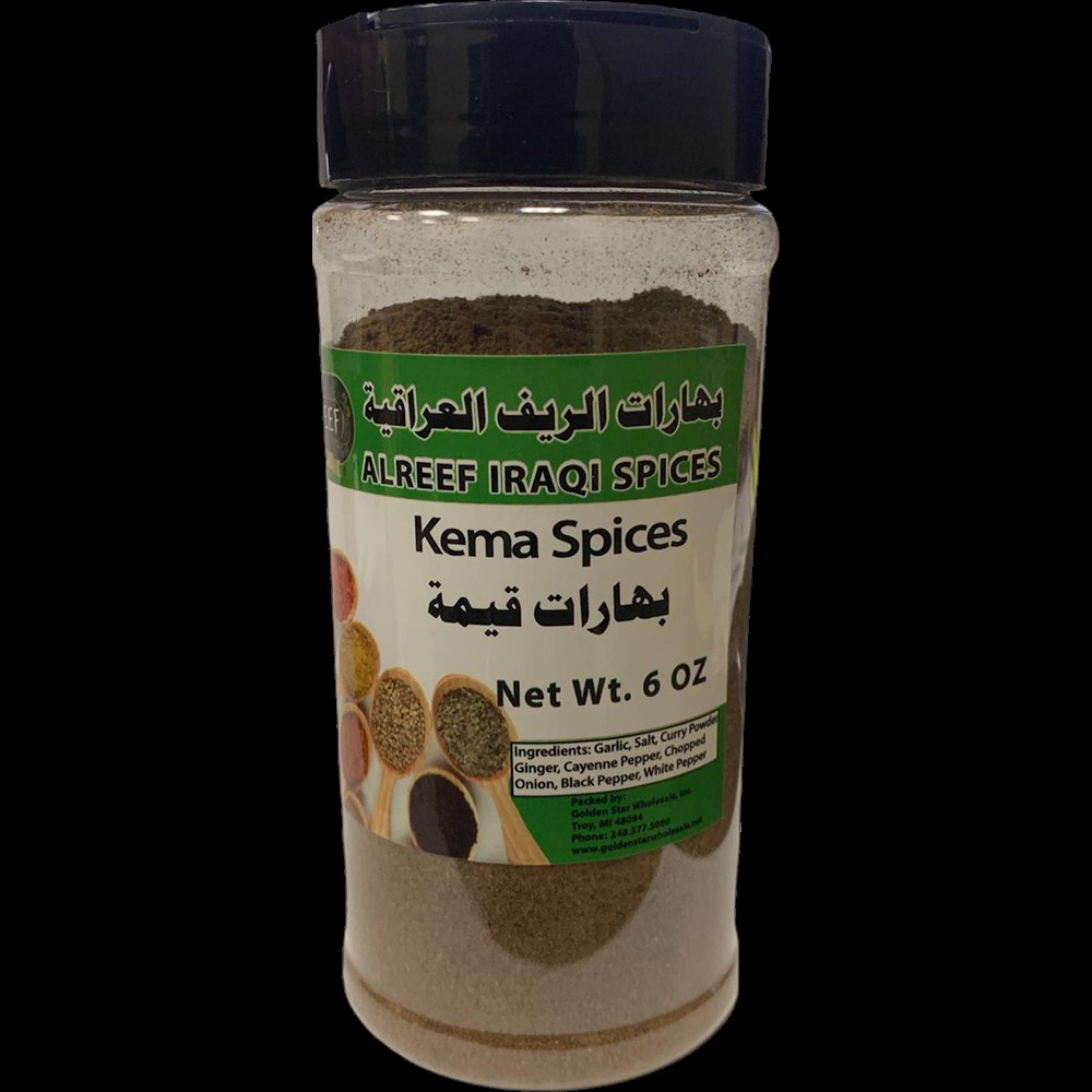 Alreef Kema Spices 6 OZ