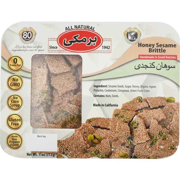 BARMAKI HONEY ALMOND BRITTLE SOHAN 0.69 Lbs