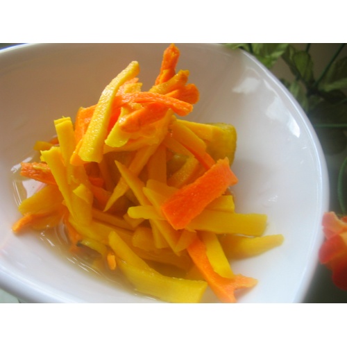 SURATI AMBA HALDI PKL 283 GM