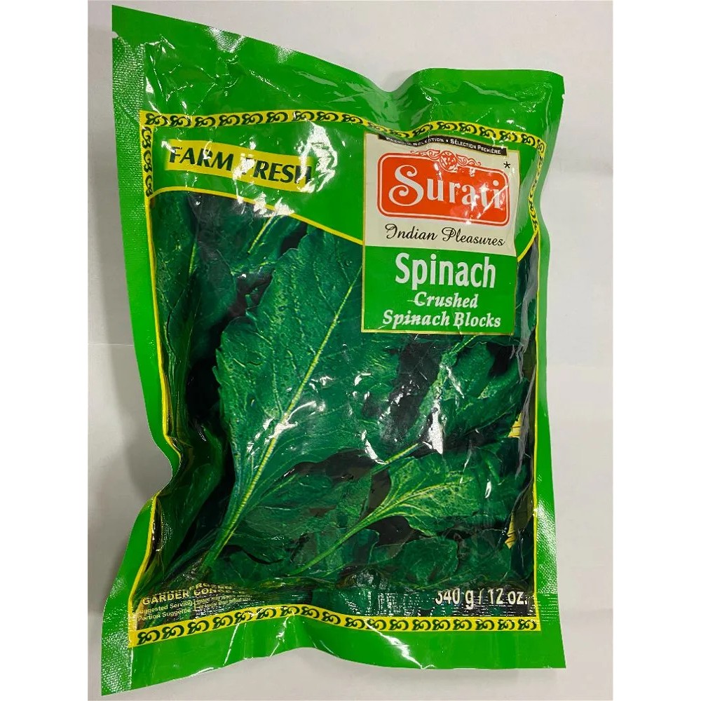 Surati Spinach 12 OZ