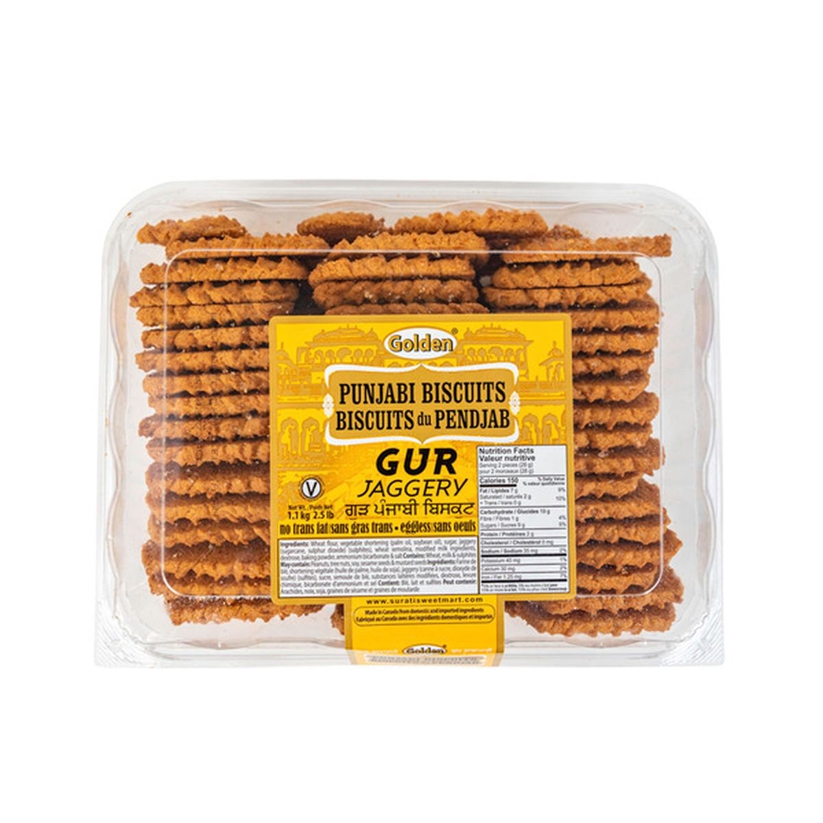 Golden Gur Biscuits 1.1 KG