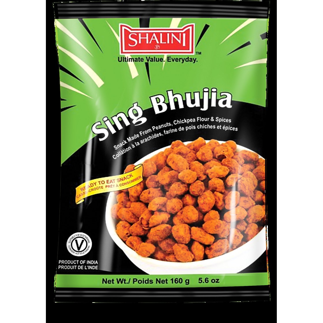 Shalini Sing Bhujia 160 GM
