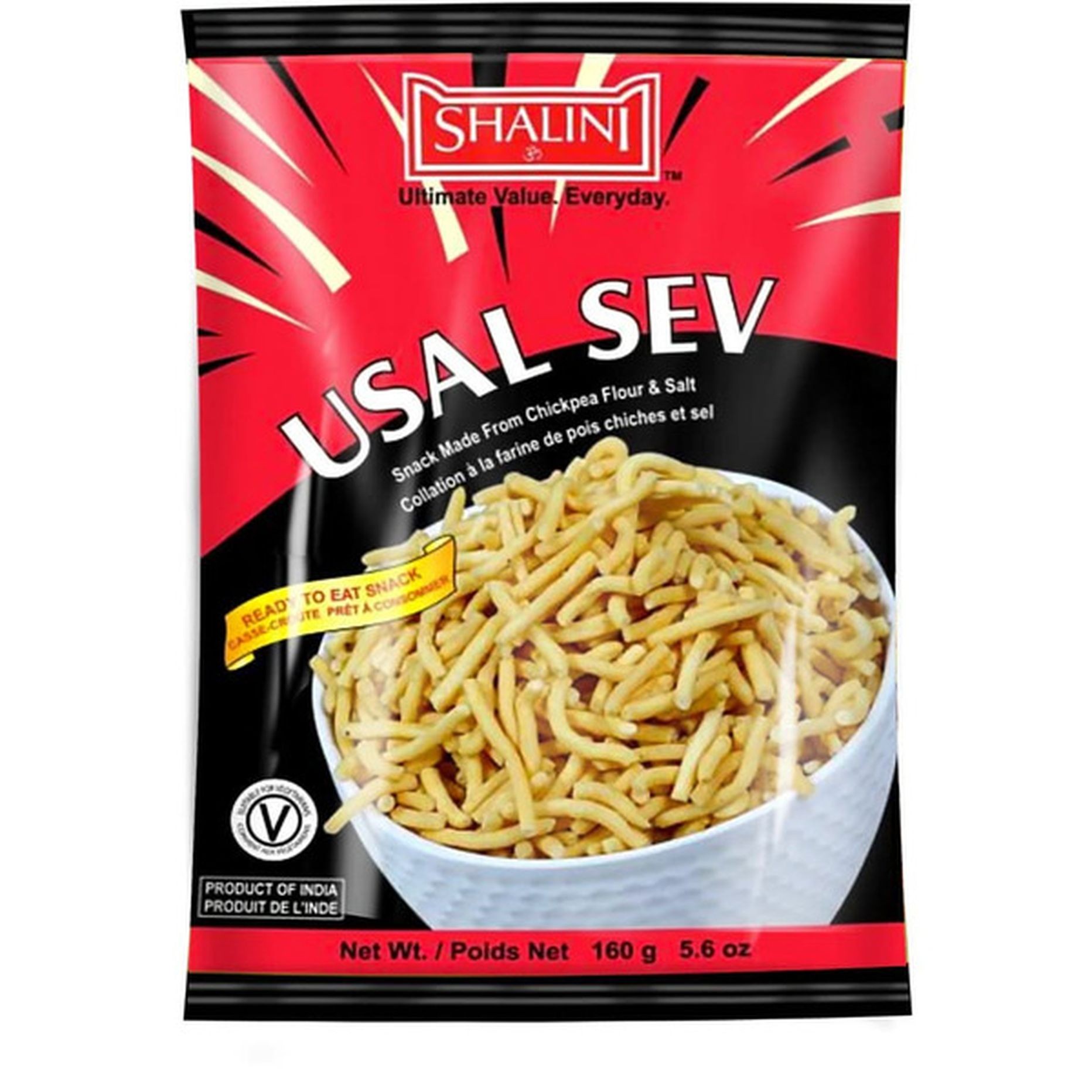 SHALINI USAL SEV 160 GM