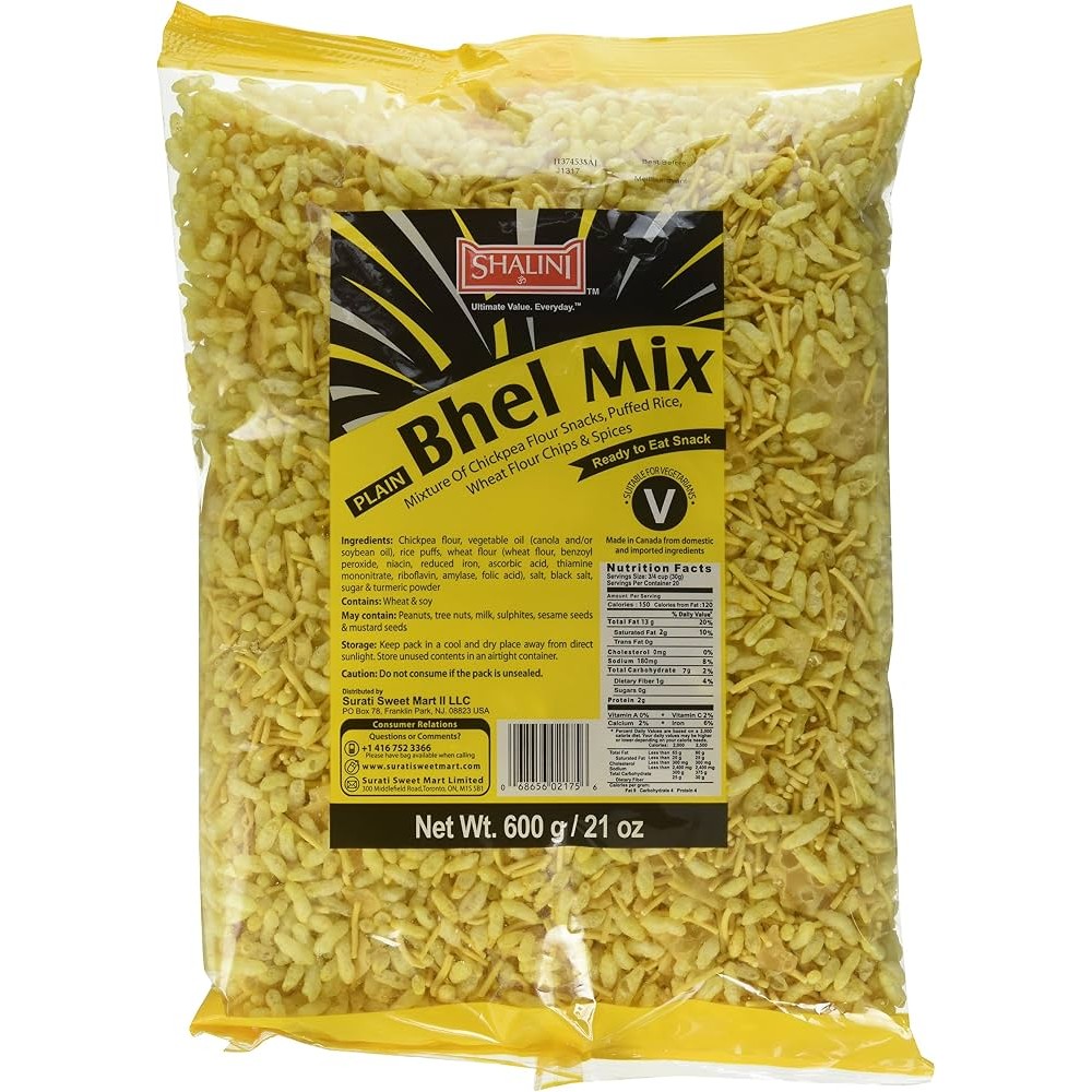 Shalini Bhel MixPlain 600 GM