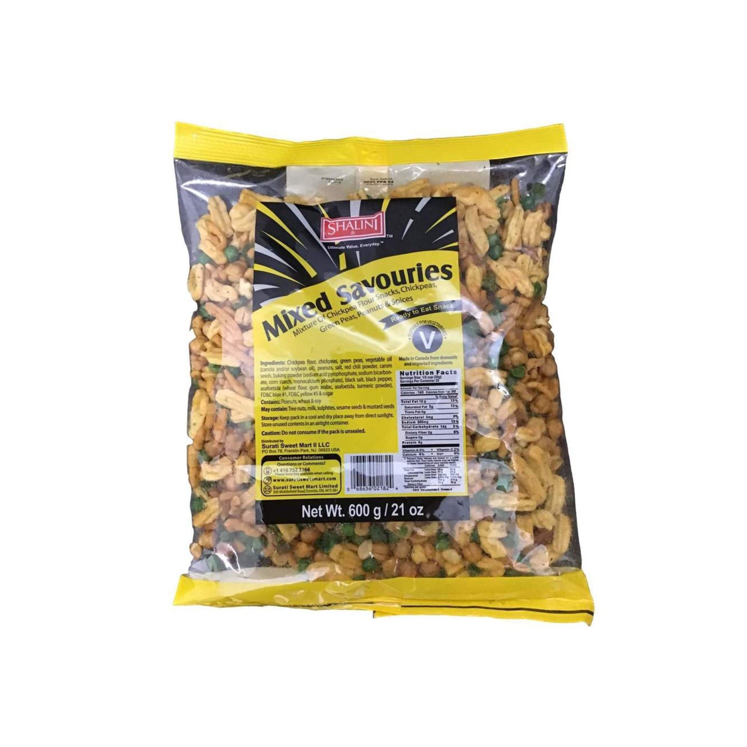 Shalini Mixed Savouries 600 GM
