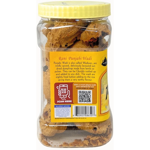 Surati Punjabi Wadi 14 OZ
