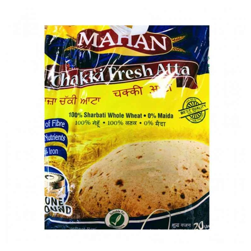 Mahan Chakki Atta 20 LBS