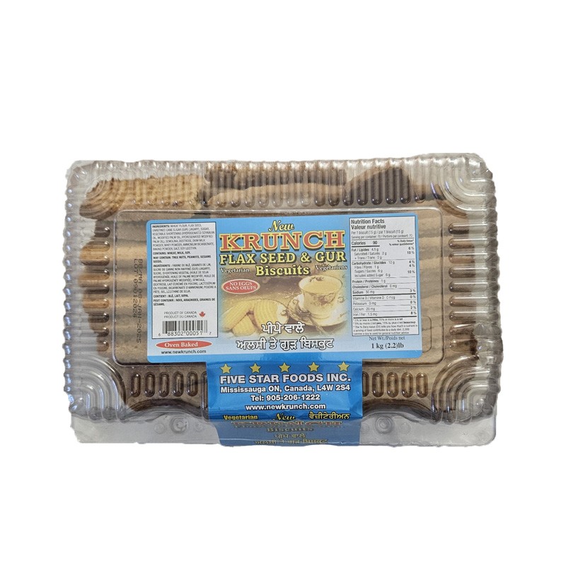 Krunch Flax Seeds Gur Bis 1 KG
