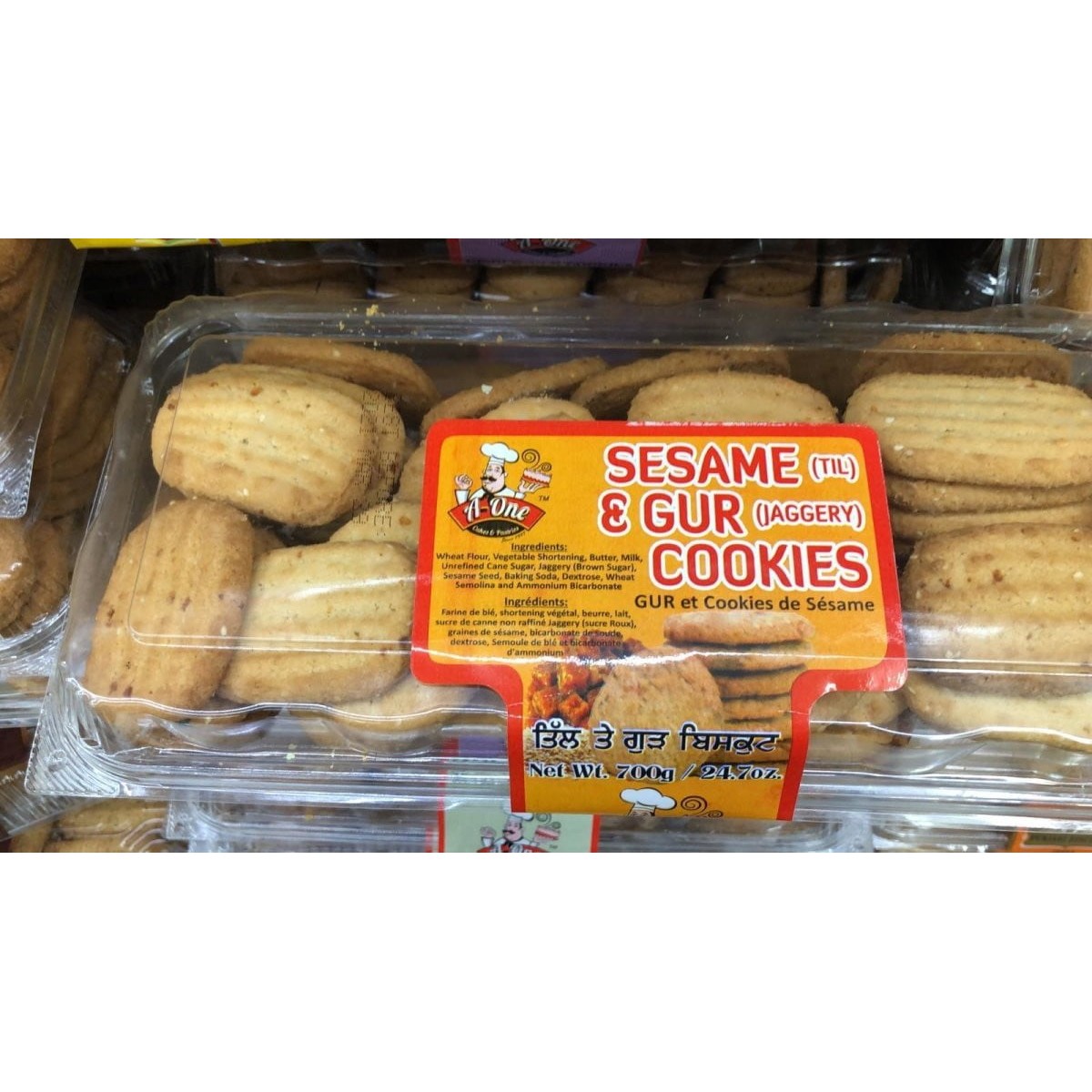 A ONE SESAME GUR COOKIES 700 GM
