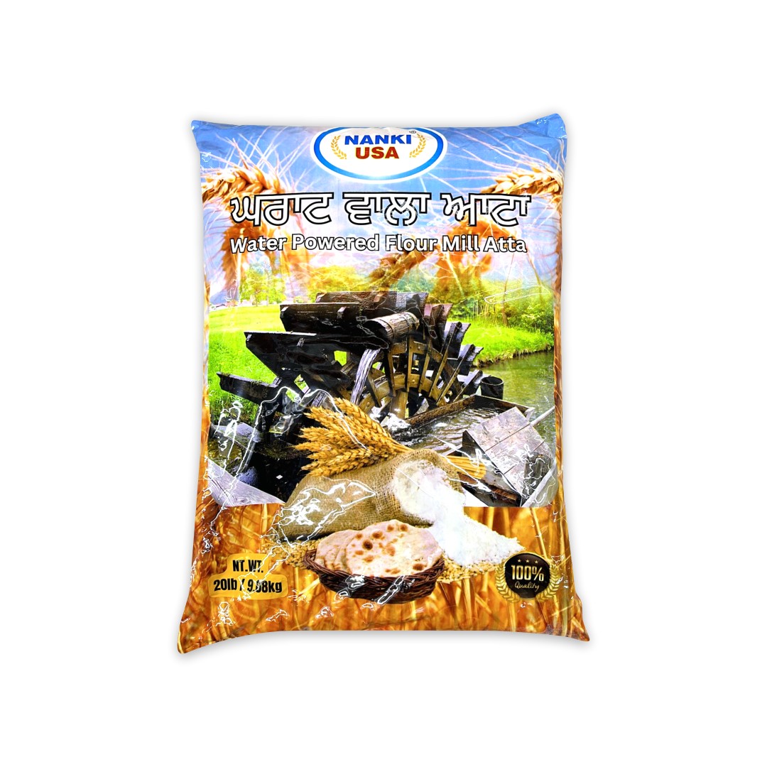 Nanki Atta 1 PACK