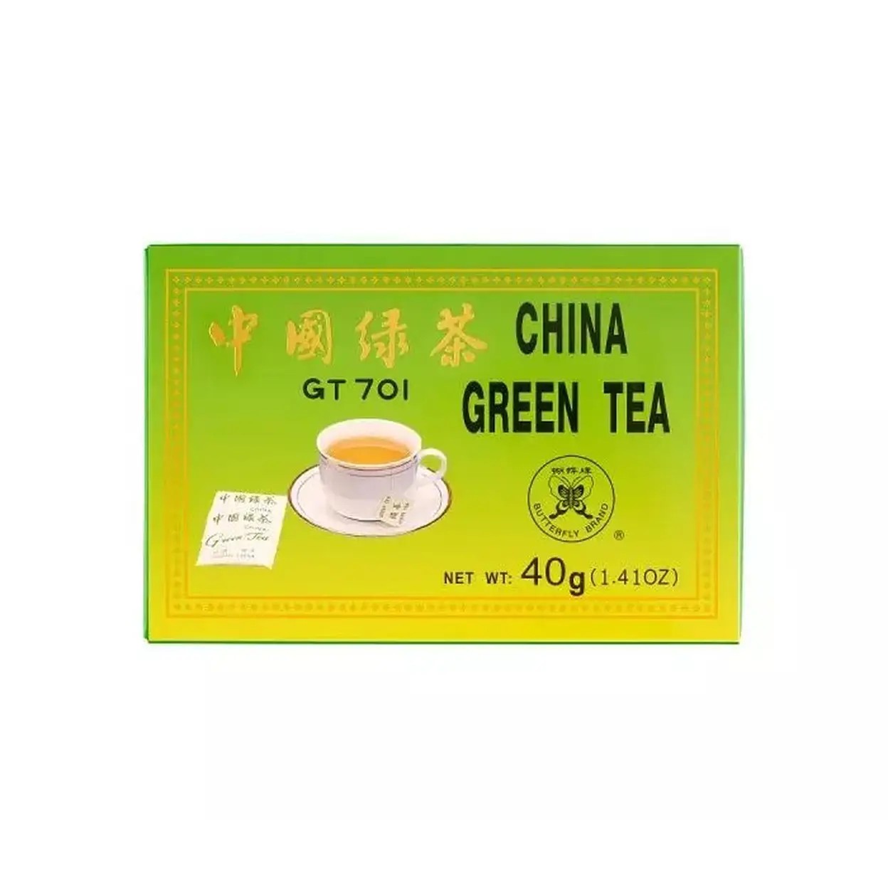 CHINA GREEN TEA 40 GM