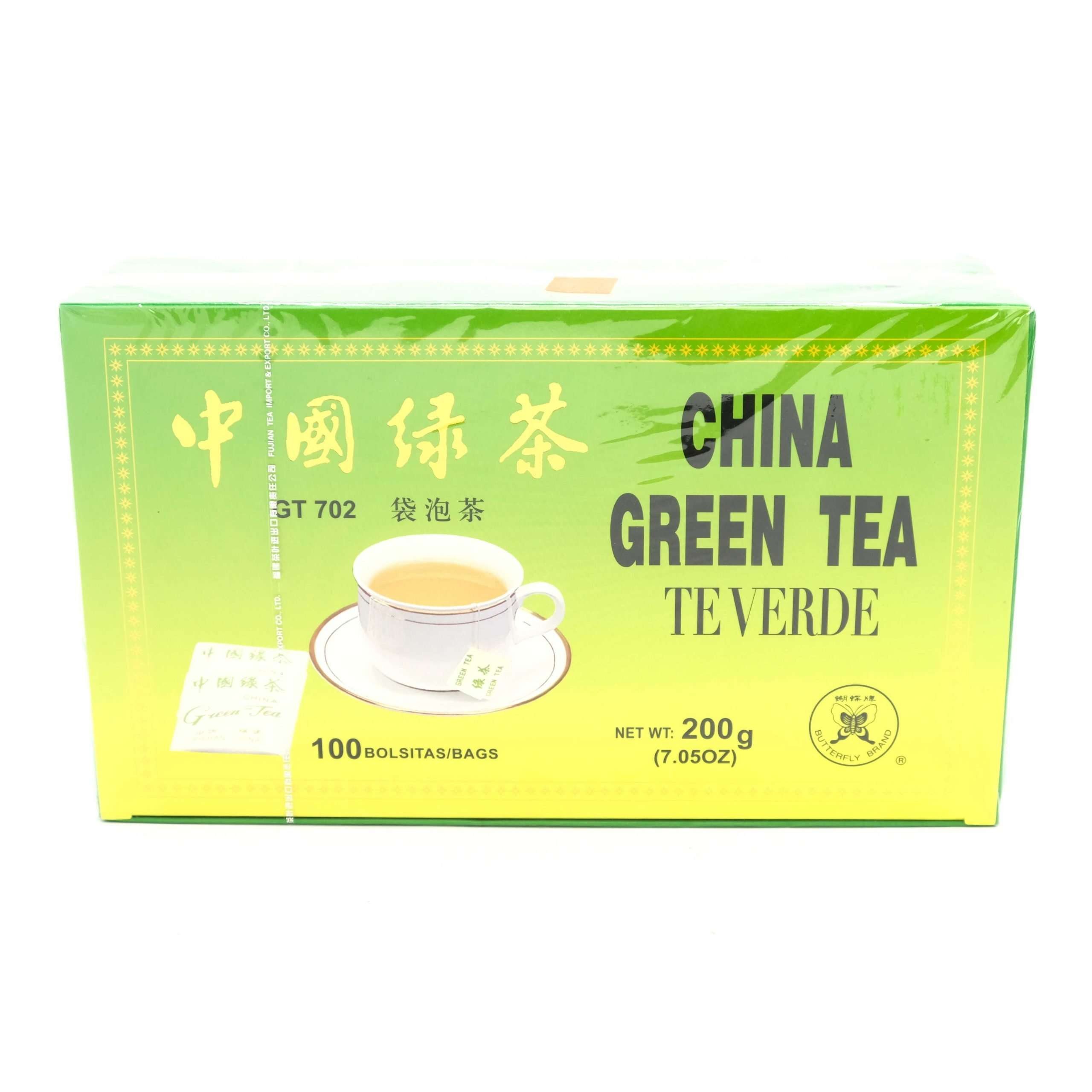CHINA GREEN TEA 200 GM