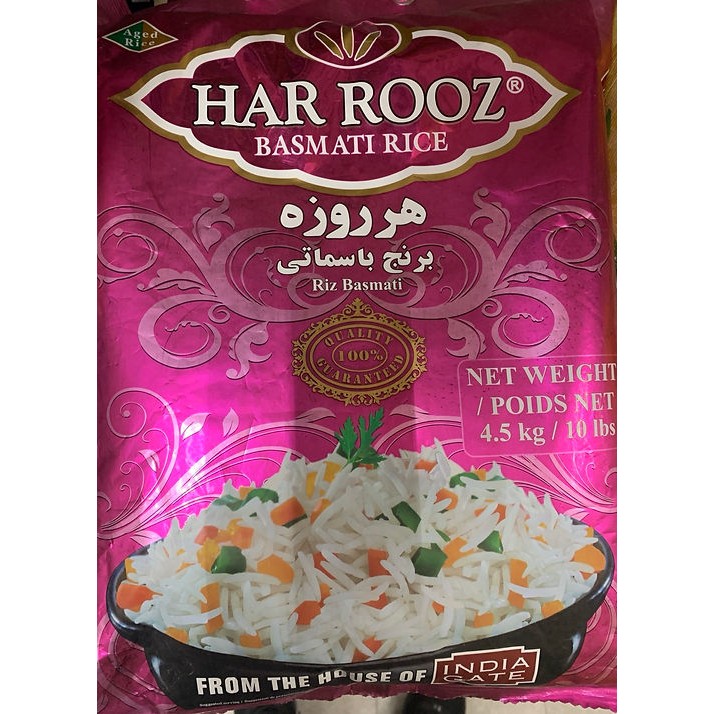 INDIAGATE HAROOZ 10 LBS