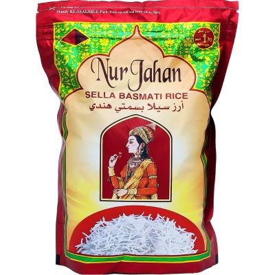 Nur Jahan Sella Basm 10 LBS 10 LBS