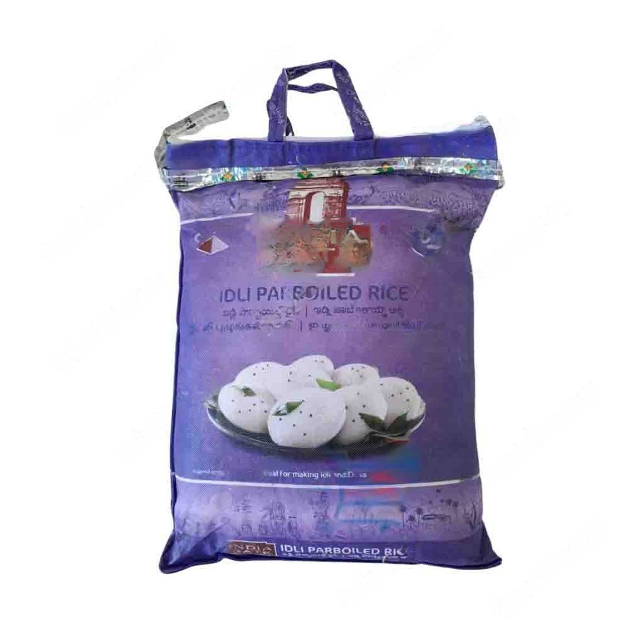 India Gate Idli Para 20 LBS