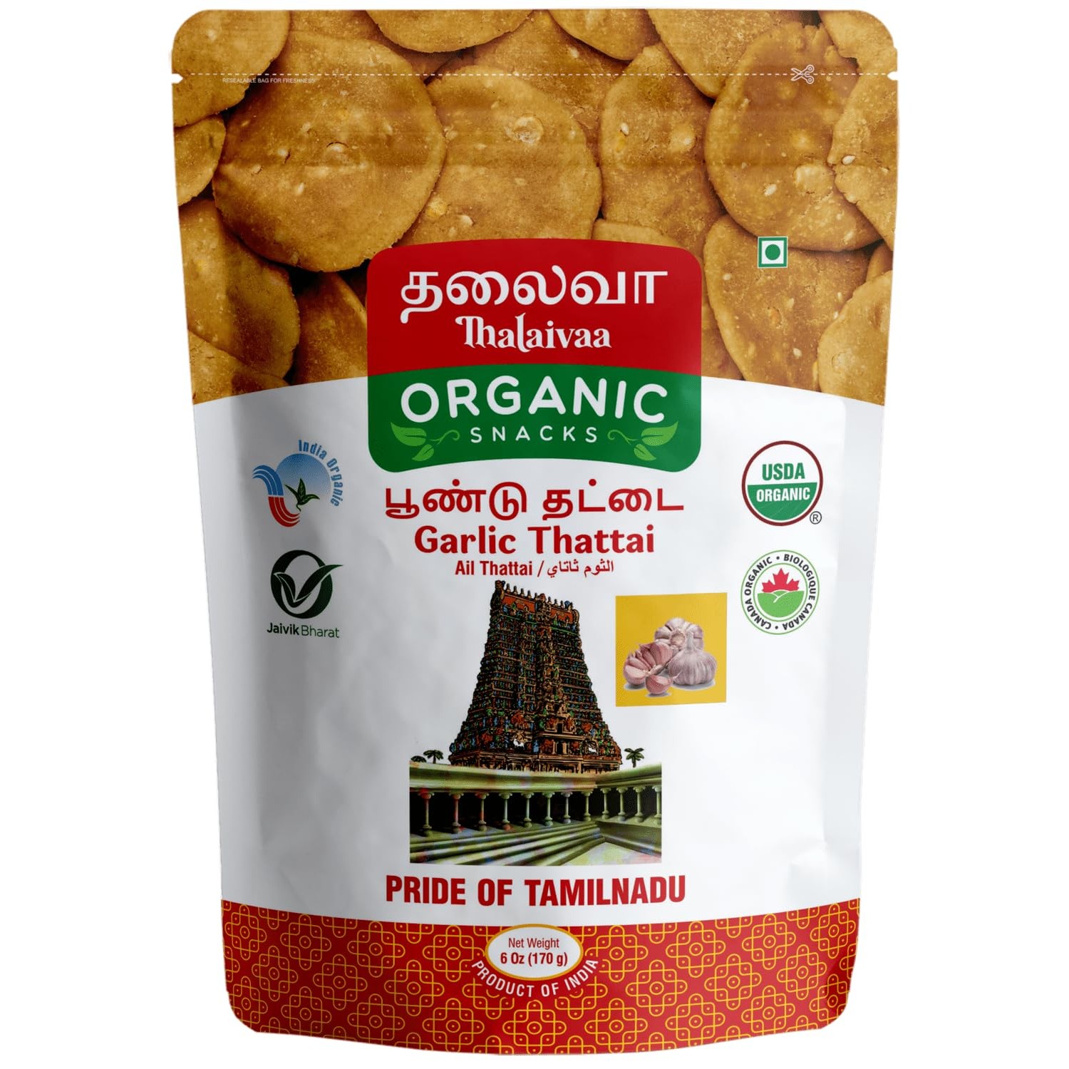 Thalaivaa Organic Garlic Thattai 170 GM