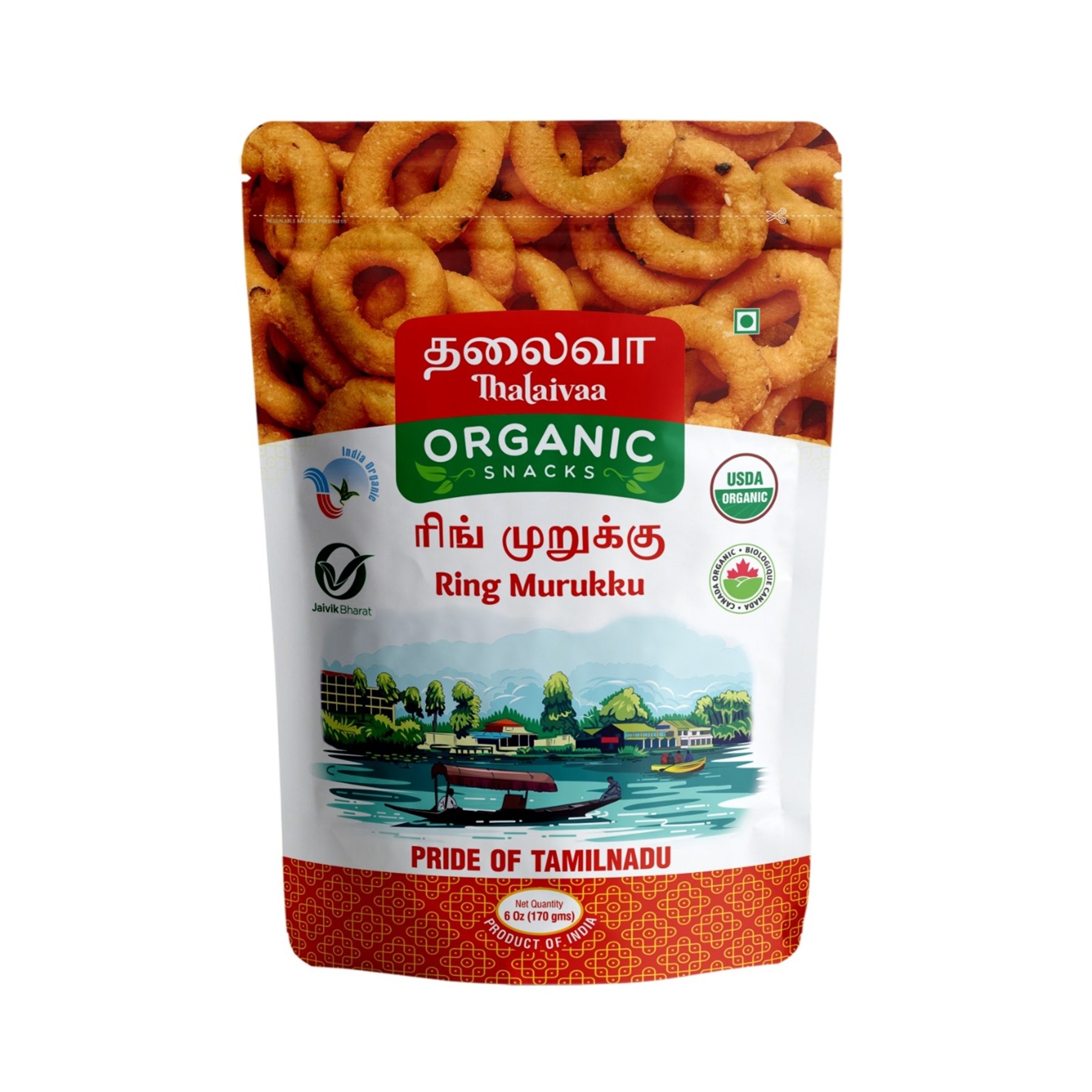 Thalaivaa Ring Murukku 6 OZ