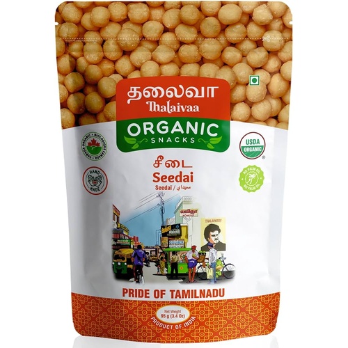 Thalaivaa Seedai 6 OZ