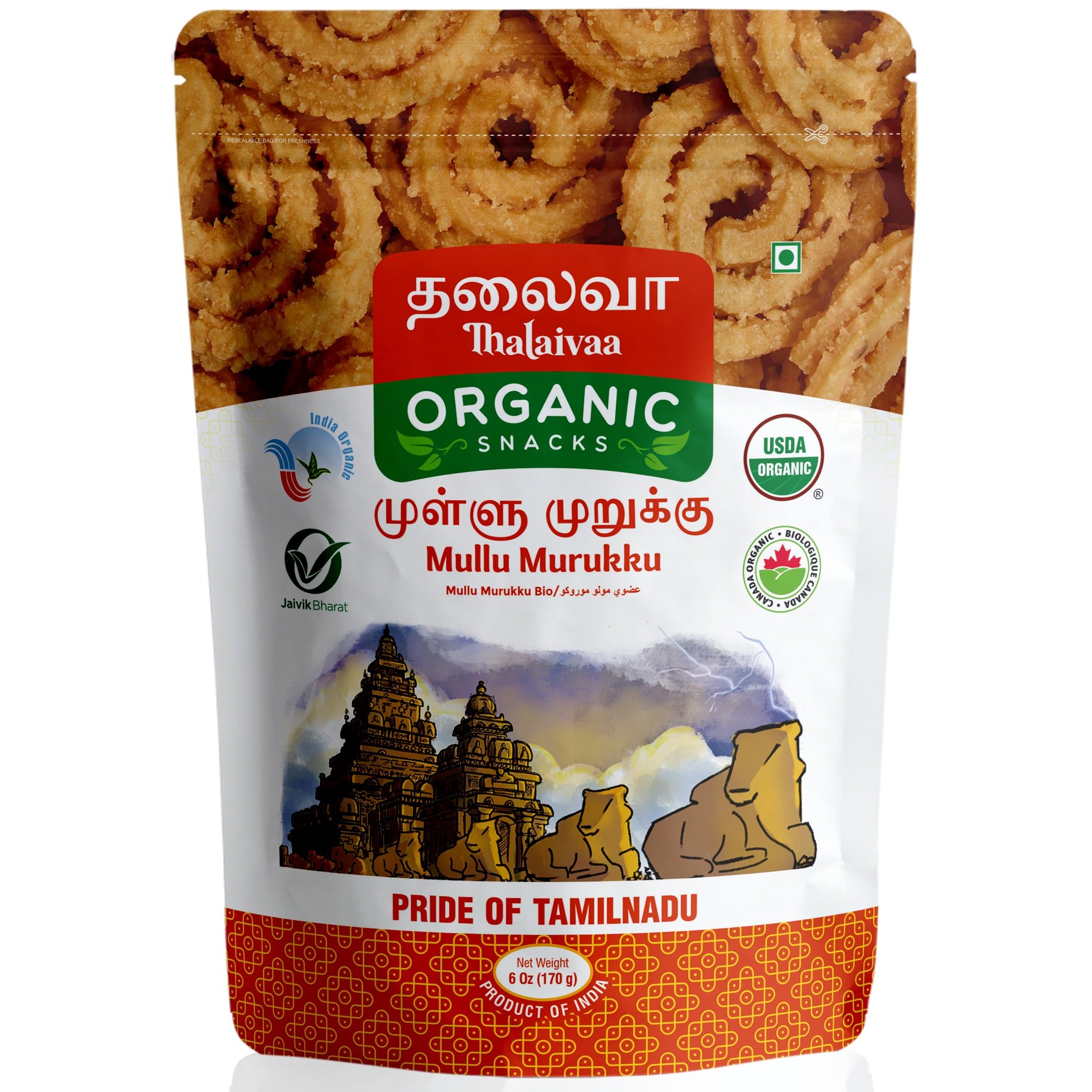 Thalaivaa Organic Org Mullu Muruku 170 GM