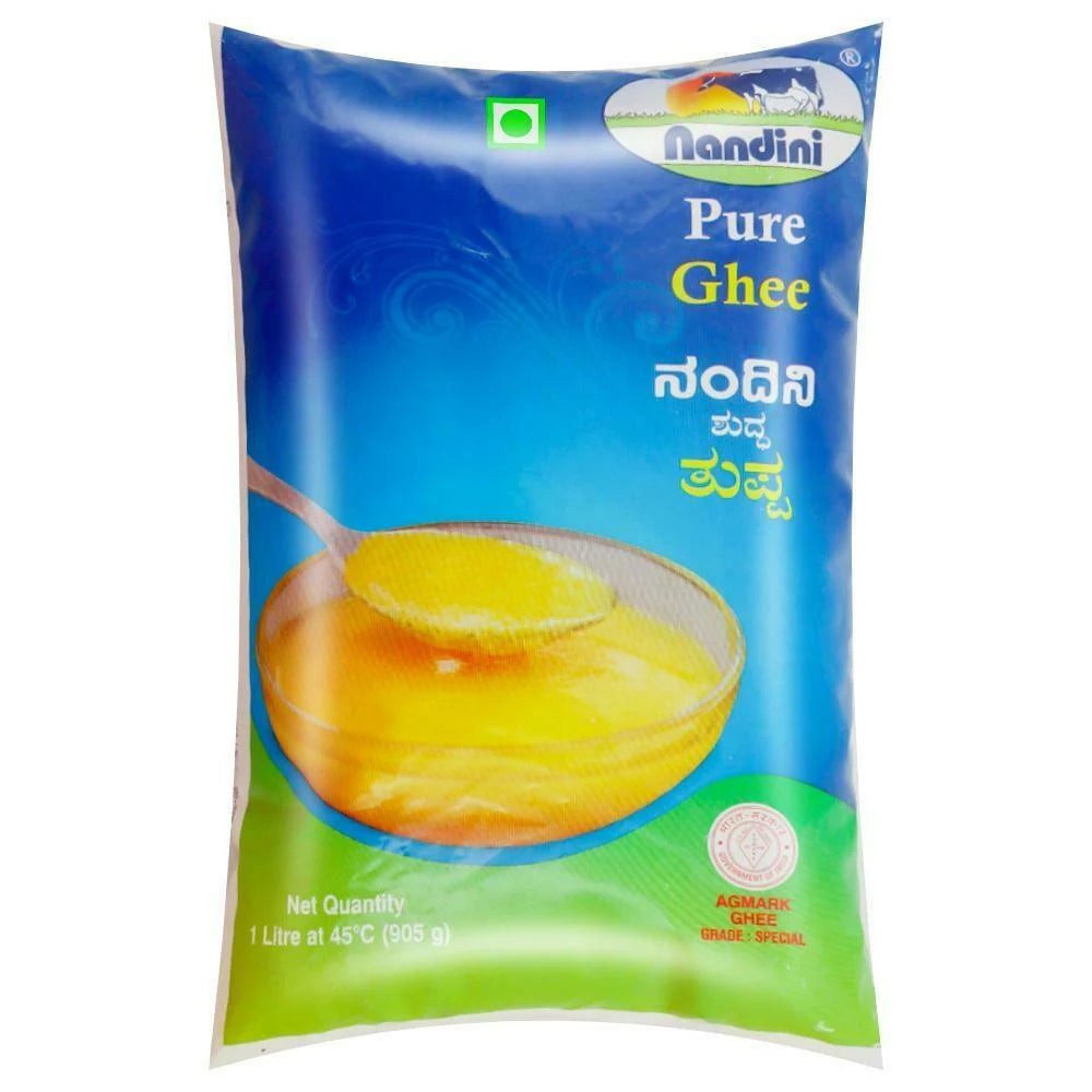 Nandini Cow Ghee 1 LTR