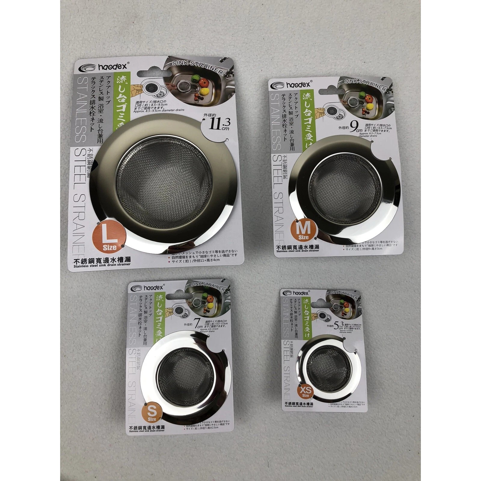 HAODEX SINK STRAINER 4 COUNT