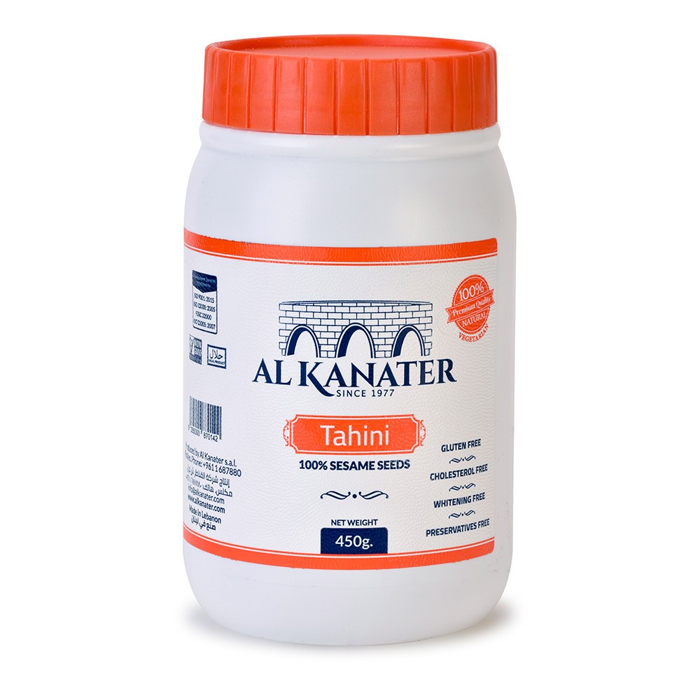 ALKANATER TAHINI EXTRA 1 Lbs