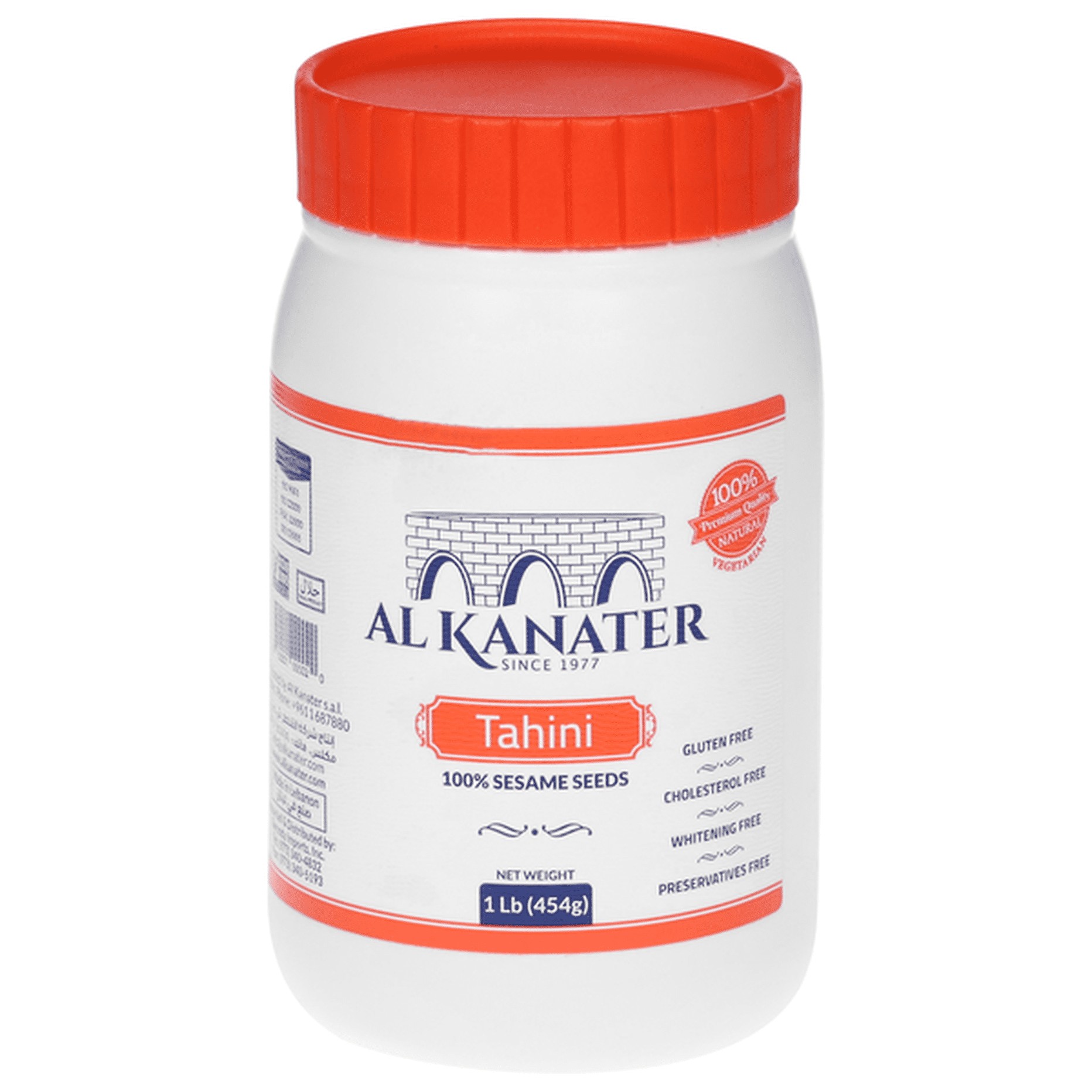ALKANATER TAHINA EXTRA 1 LBS