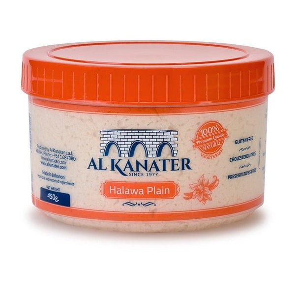 ALKANATER SESAME CANDY PLAIN 1 Lbs