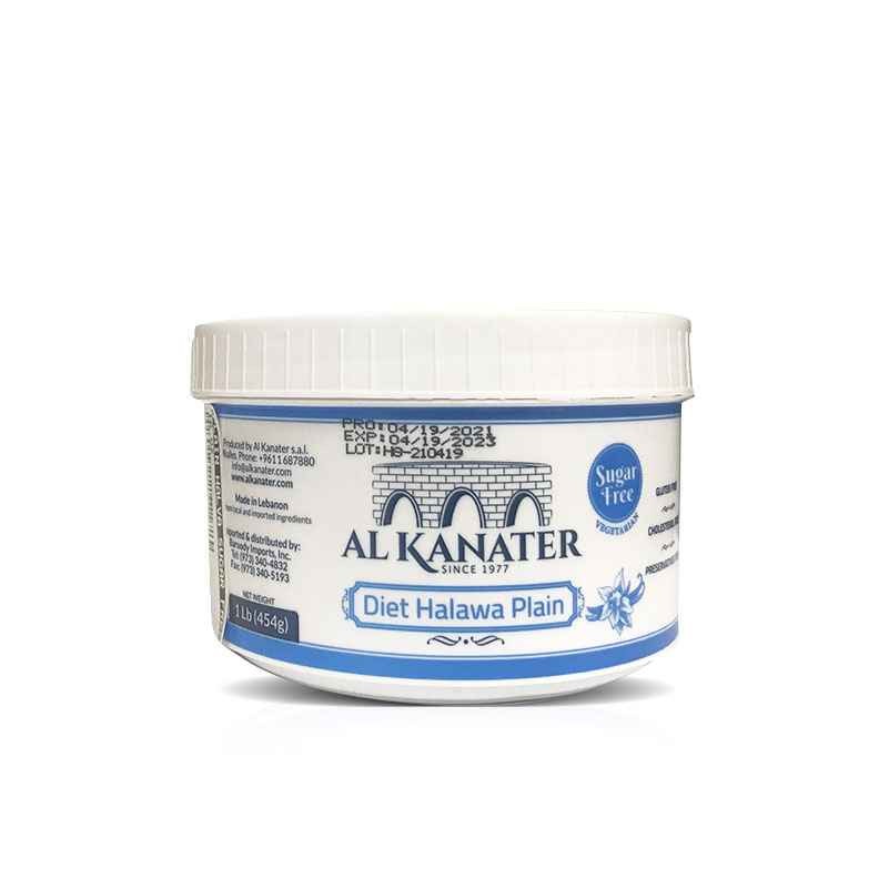 ALKANATER HALWA SUGAR FREE 1 Lbs