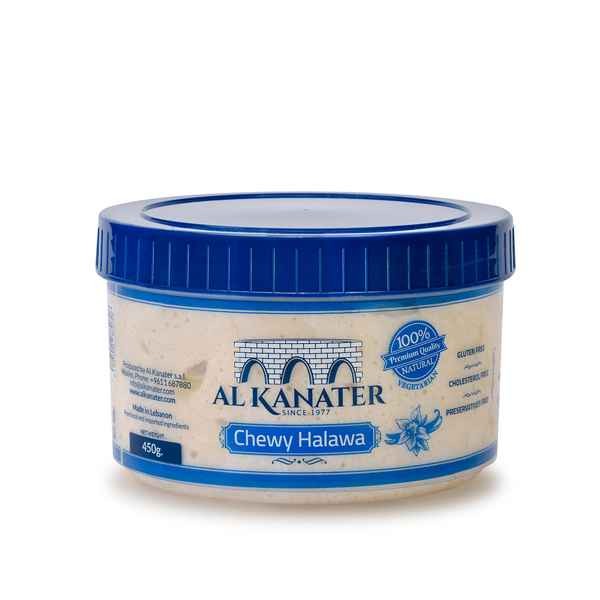 ALKANATER CHEWY HALWA 2 Lbs