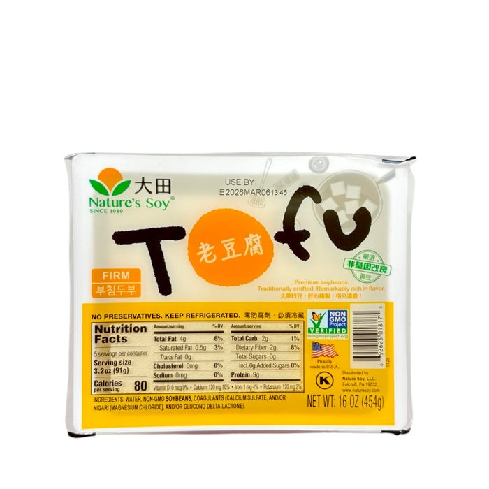 Tofu Natures Soy 16 OZ