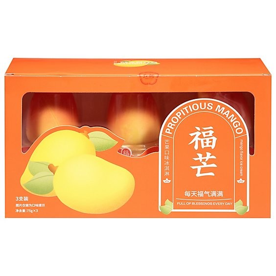 Hong Qi Mango Ice Cream 3 PCS